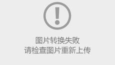 保卫处开展防汛应急和电动自行车自燃处置专项安全演练活动