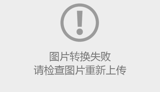 保卫处开展防汛应急和电动自行车自燃处置专项安全演练活动