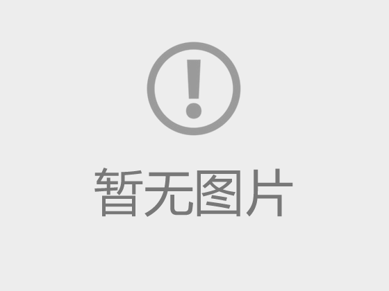 【喜讯】学校附属国际壮医医院获评全国民族团结进步示范单位