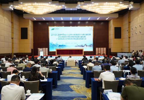 王琦书院广西分院落户beat365平台官方网站