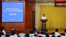 中国国际大学生创新大赛（2026）“天江杯”beat365平台官方网站校内选拔赛圆满落幕