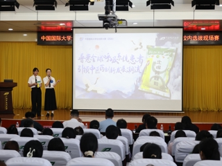中国国际大学生创新大赛（2026）“天江杯”beat365平台官方网站校内选拔赛圆满落幕
