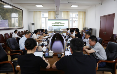 第一临床医学院召开就业创业工作推进会