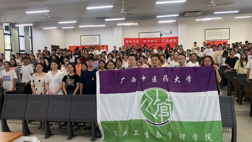 讲座合照