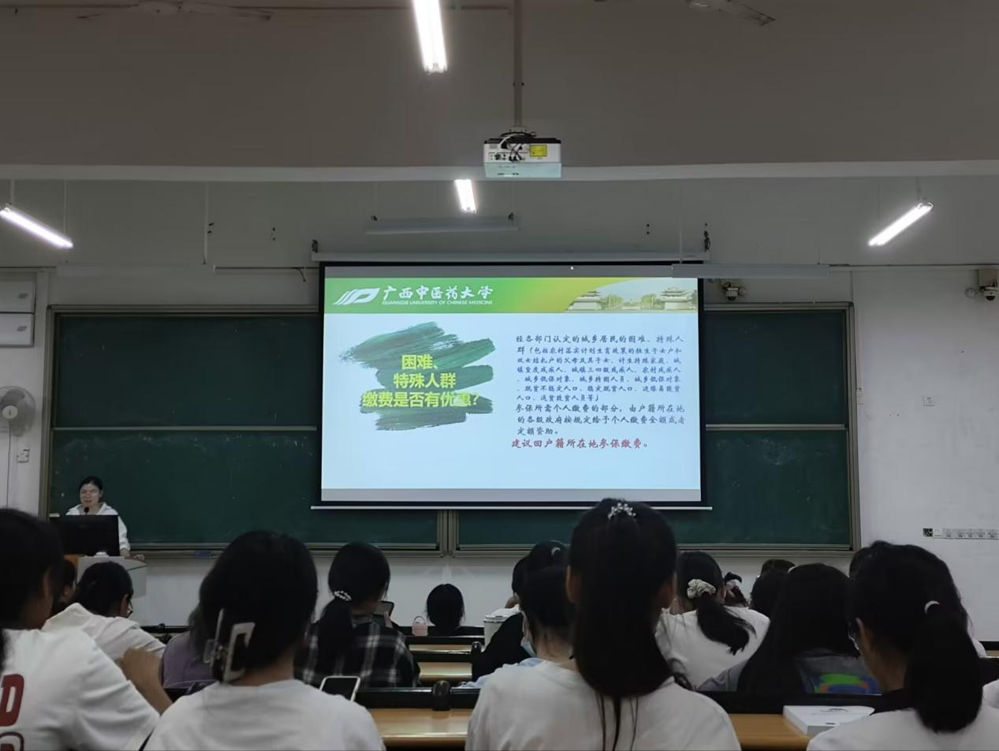 图片7