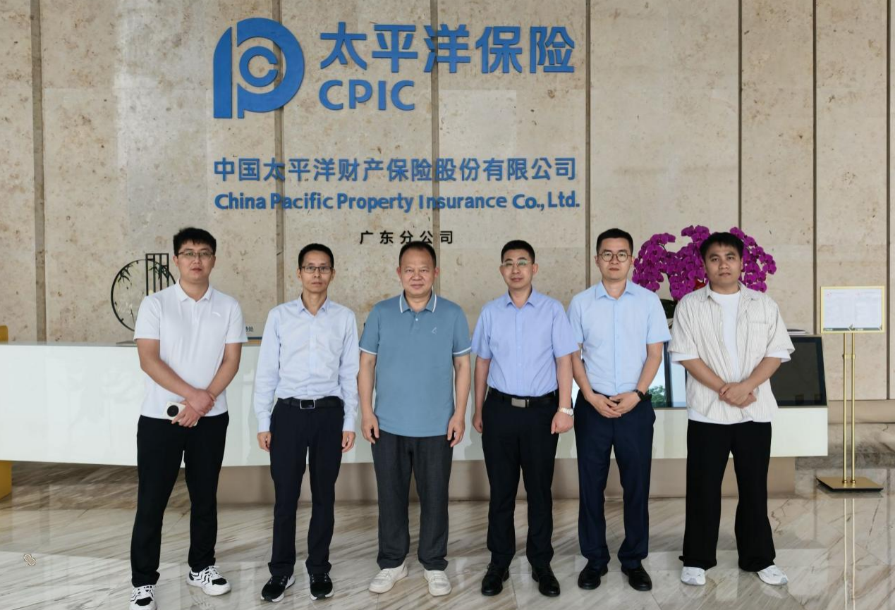 太平洋产险广东分公司走访现场 太平洋产险广东分公司走访现场