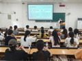 【就业育人】公共卫生与管理学院开展2026届毕业生就业心理健康教育与就业安全教育主题活动