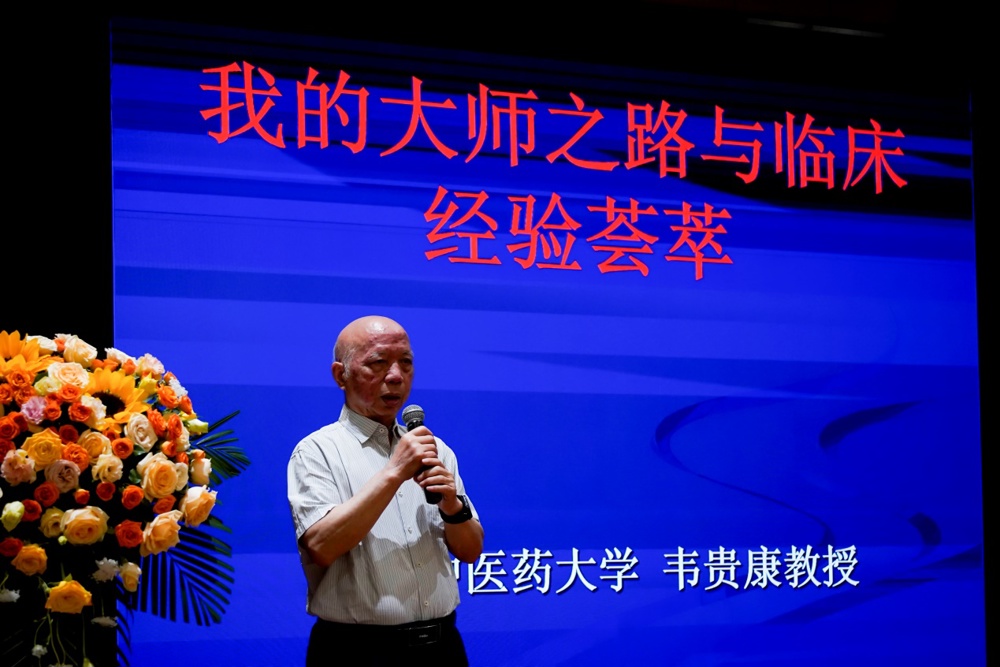 F:\周红海\名中医传承项目\照片\拜师会\5月7日拜师仪式现场照片\_DSC2679.JPG