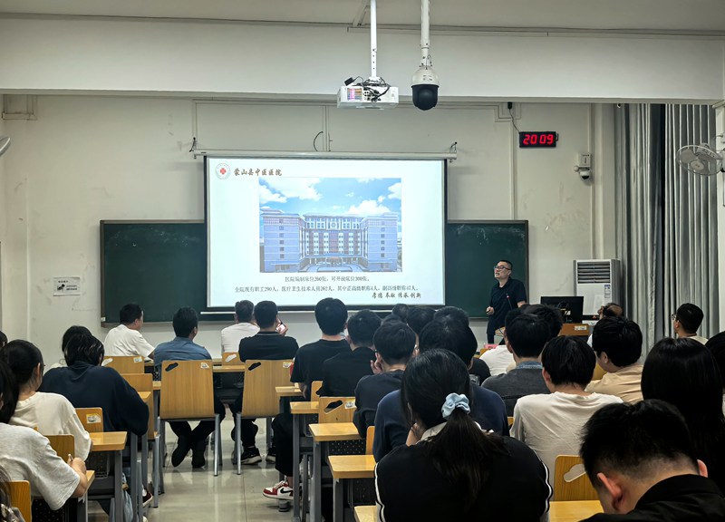 招聘会1