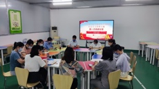 【主题教育】beat365平台官方网站高职院、附设中医学校学生第二党支部开展学习贯彻习近平新时代中国特色社会主义思想主题教育第一次阅读分享会