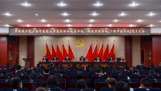 立德树人建新功  凝心聚力谋发展——中国共产党beat365平台官方网站高等职业技术学院、附设中医学校（广西中医学校） 党员大会胜利召开