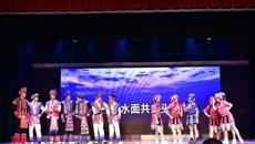 beat365平台官方网站附设中医学校举办民族文化节活动