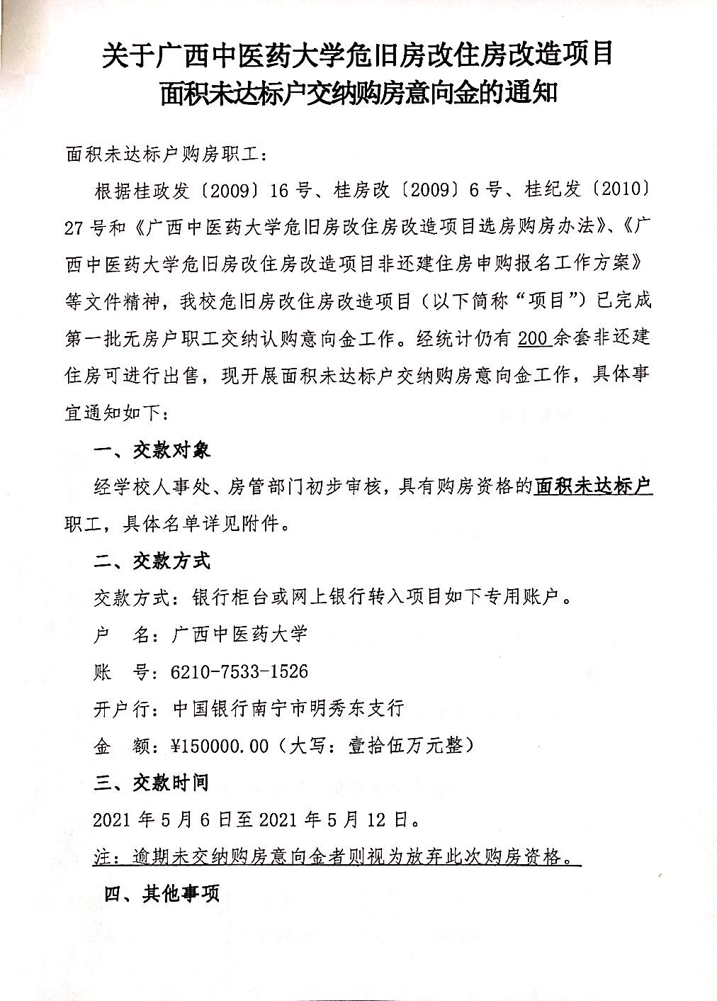 8ac149e2bf4ac2859a2b3cca84b840f.jpg