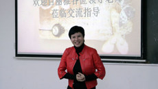 深圳市百丽雅美容有限公司赵清总裁亲临beat365官网看望订单班学生