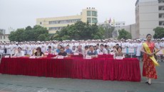 庆辉煌更名，展魅力天使——beat365平台官方网站护理学院首届护士文化节开幕仪式隆重举行