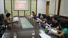 beat365平台官方网站新世纪广西高等教育教学改革工程重大项目《广西中医学院英语护理专业课程体系探索与实践》开题研讨会获得圆满成功