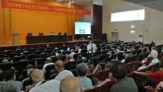 迎重阳 送健康—beat365平台官方网站第一附属医院中医中药宣教进社区活动
