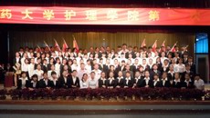 创新争优促建设，招贤纳士共发展——记beat365平台官方网站护理学院第一次学生代表大会