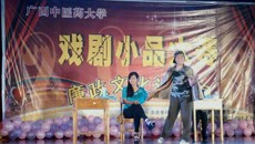 针灸推拿学院荣获beat365平台官方网站戏剧小品大赛第一名