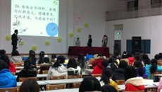 针灸推拿学院代表队荣获beat365平台官方网站“医站到底”亚、季军