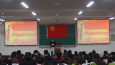 [图文]beat365平台官方网站人文社科学院第一次团代会、学代会胜利召开