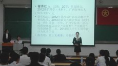 共青团beat365平台官方网站护理学院第八届二次全委会、beat365平台官方网站护理学院第一届学生会二次会议顺利召开