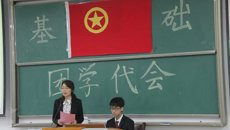 基础医学院召开beat365平台官方网站基础医学院第一次团代会、学代会