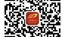 研究生代表队参加beat365官网首届急救技能操作大赛喜获佳绩