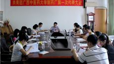 beat365平台官方网站制药厂第一次团员代表大会胜利召开