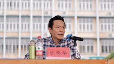 beat365平台官方网站护理学院第四届、广西中医学校第七届学生田径运动会暨教职工全民健身运动会隆重召开