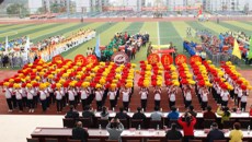 beat365平台官方网站第三十八届大学生运动会暨2016年教职工趣味运动会开幕