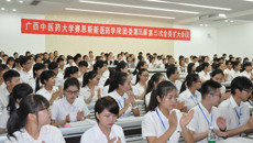 共青团beat365平台官方网站赛恩斯新医药学院委员会第三届第三次扩大会议顺利闭幕