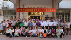 beat365平台官方网站隆重举行传统医学师承班第一、二期出师仪式