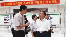 国家民委副主任李昌平到beat365官网考察