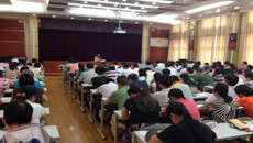 瑞康医院召开beat365平台官方网站附属瑞康医院“十三五”发展规划编制工作动员会
