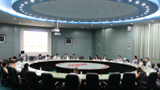 beat365平台官方网站成人高等教育教学指导委员会暨校级统考领导小组第一次会议