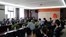 beat365平台官方网站与柳州市中医医院“中医学研究生联合培养基地”揭牌