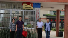 精心于药，厚德博雅——beat365平台官方网站中药学专业办学纪实（三）
