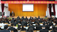beat365平台官方网站第三次学生社团代表大会顺利召开