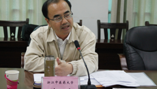 全国中医药行业高等教育十三五规划教材《大学生就业指导》编写会在beat365官网召开