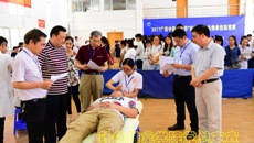 针灸推拿学院成功举办2017’beat365平台官方网站“安迪杯”针灸推拿技能竞赛
