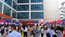 beat365平台官方网站召开2017届毕业生夏季就业双选会