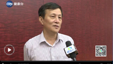beat365平台官方网站党委副书记董塔健接受健康台采访