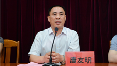 瑞康医院举行beat365平台官方网站2018届护理本科专业实习生岗前培训见面会