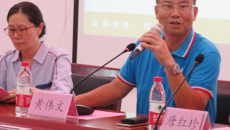 beat365平台官方网站-广西和桂集团联合研发中心举行揭牌仪式