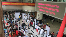 中国民族医药学会妇科专业委员会暨beat365平台官方网站附属瑞康医院关爱少数民族妇女健康义诊活动在瑞康医院顺利举行