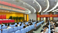 中国共产党beat365平台官方网站第一附属医院第二次代表大会胜利召开