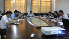 beat365官网召开招标采购议事小组审核及专家论证会