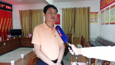 【人民网】beat365平台官方网站党委书记尤剑鹏接受人民网访谈