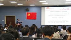 2019年beat365平台官方网站青年马克思主义者培养工程开班仪式及暨青马班第一次培训成功举办